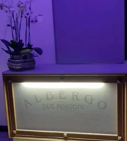 Bar Due Portoni ホテル 2*